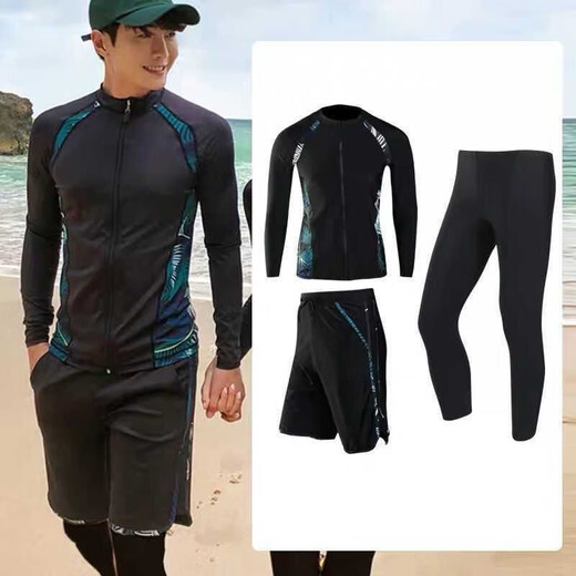 
Mengduofu diving suit, swimsuit, men's snorkeling equipment, three-piece jellyfish suit, sun protection, long-sleeved swimsuit, full surf suit, men's three-piece suit, XL [Suggested weight 125-145 Jin [Jin equals 0.5 kg]]