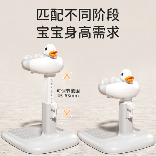 Baoshi stand bathing artifact infant bathing assistive device adjustable embracing bottom anti-skid plate + children's bench