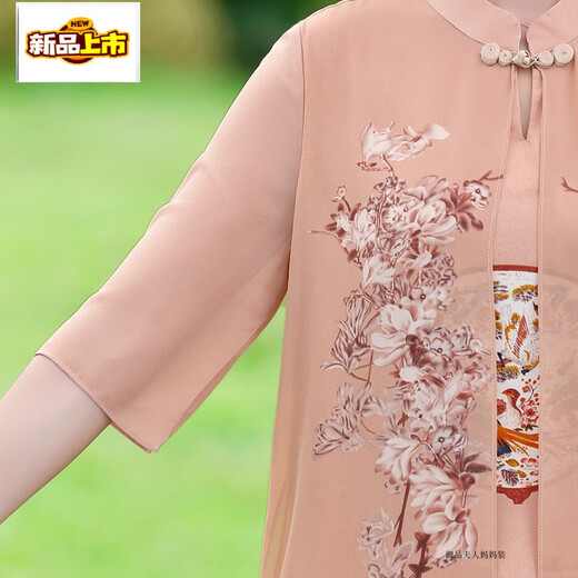 Primer sendero (Chujing) Fat Mom Summer Cheongsam Vestido Summer Chiffon Falda Gran tamaño 2025 Nuevo estilo de verano de mediana edad 6628 Color de loto XL recomendado 115 Jin [Jin iguala 0.5 kg]