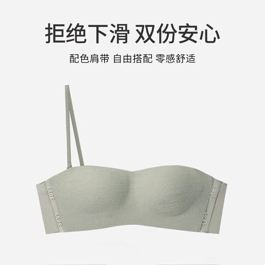Sous-vêtements sans trace pour les femmes rassemblant les petits seins des soutiens-gorge confortables fines avec des bretelles minces sans glissement