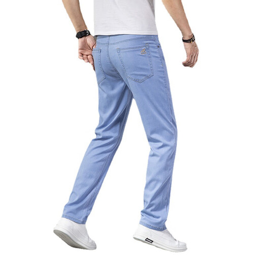 LEE KIDS HEUT-GLIE ICE OXYGEN PRANTAL Pantalon Men de couleur claire pour hommes Slim Straight-Leg Casual Brepwant Ice Silk's Pants Men's 9767 Tableau Dark Blue 28 (2 pieds 1 Convient pour 100 Jin [Jin est égal à 0,5 kg]))