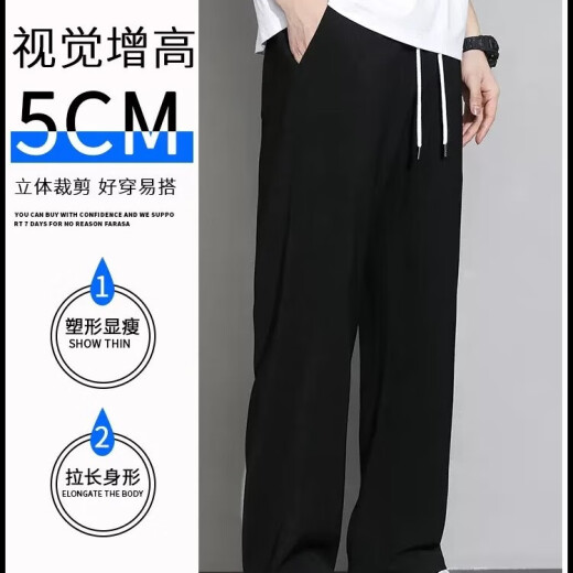仓石一树潮牌休闲薄款直筒裤男士夏季新款宽松运动裤超百搭垂感阔腿长裤子 卡其色 XL