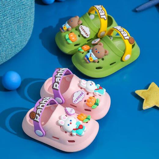 Hao'e Kindersandalen Mädchen Höhlenschuhe für Kinderhöhlenschuhe für den Sommer Strand in der Innenräume Baby Baby Baby Baby Baby Baby Rosa Einschicht weicher Sohle Sohle -Loch -Schuhe 14,5 150 mm für 2223 Größen geeignet