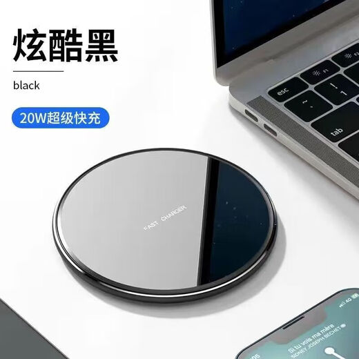品胜（PISEN）TULX适配于magic6无线充电器新款智能无线快充电器适用苹果华为三星 炫酷磨纱黑[收藏加购优先发货] 50W快充快充线[9925的人选