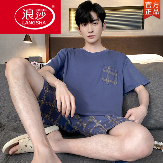 浪莎（LangSha）男士睡衣夏季短袖薄款休闲可外穿套装2025新款男款夏天大码家居服 HDE9928 L 男：