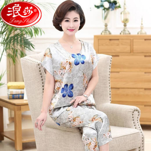 浪莎中年妈妈睡衣女夏季冰丝七分袖长袖丝·绸薄款中老年人空调家居服 683浅粉七分袖 L 建议100-115斤