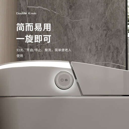 Kohler's new fully automatic smart toilet, instant heating, no water pressure limit, multifunctional siphon household integrated electric toilet, gray top version 300