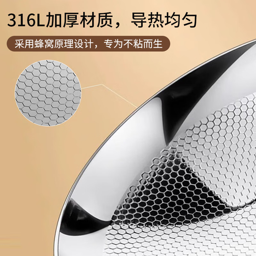 Baichang 316 Acero Inoxidable Sólido Alcohol Estufa Plancha Olla Al Aire Libre Pequeña Olla Caliente Olla Especial Juego De Estufa Estufa A Prueba De Viento + Plancha De Panal 316 (con Tapa) 10 Pulgadas