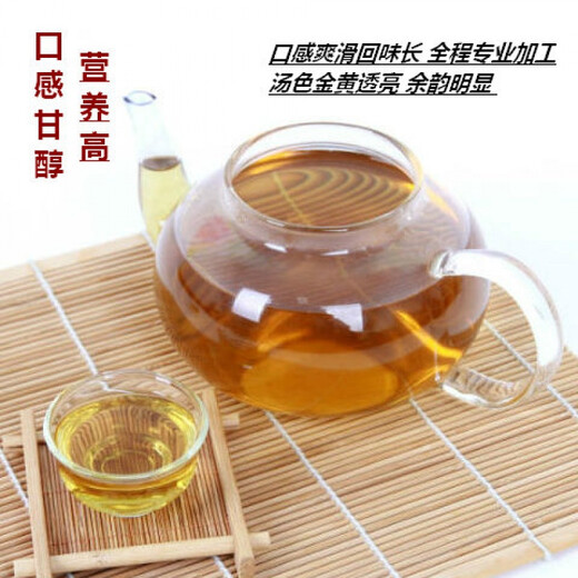 Hua Tuo Shiyi Qingqian Liu Tea Medicinal Materials 23-year new tea is available for the market of wild green Qian Liu Tea 70g 500g ancient tree tender leaves golden Qian Liu Tea 500g (250g*2 bags)