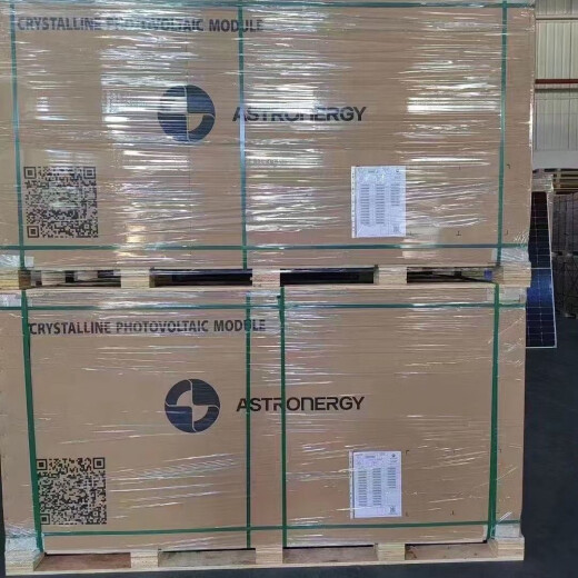 Zhengtai Solar Power Erzeugung Panel Photovoltaikmodul N-Typ Doppelglas doppelseitig 600/615/630/640/695W