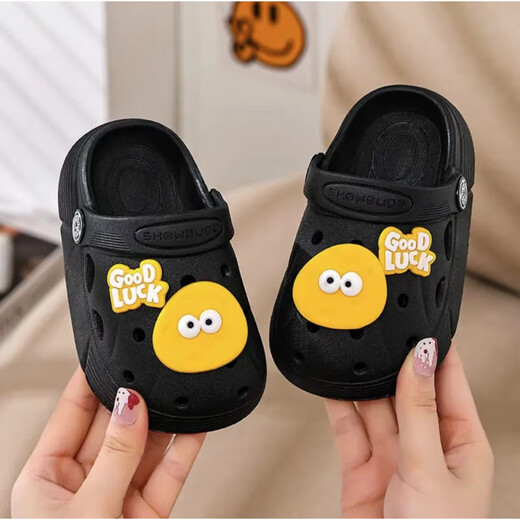 HUALIN FASHION 2025 new cheese slippers for children's summer anti-slip thick-soled hole shoes A cheese/white size 20-21 [foot length 13-13.5 wear]