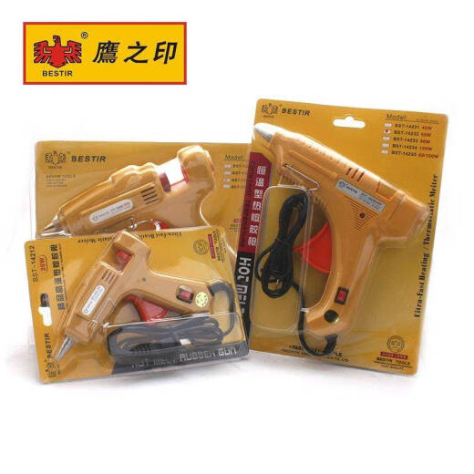 Ni Zhier SELLO CONSEGURADO SELLO HATIR HAYME ELÉCTRICO Pistola de vidrio para el vidrio para la barra de silicona de la barra de silicona Glue Glue Geglue Glue Glue Geglue Geglue 7-1 Pistola de derretimiento caliente de alta temperatura 80W 14223