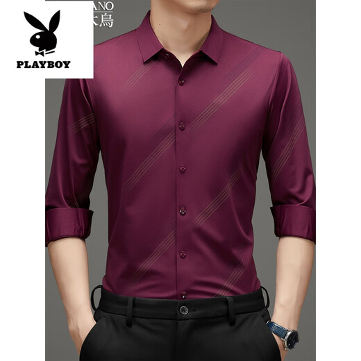
Playboy (PLAYBOY) mulberry silk long-sleeved shirt men's casual traceless shirt business elastic silk anti-wrinkle men's top trend purple-red bird-9898 M 165 Recommended 100-120 Jin [Jin equals 0.5 kg]