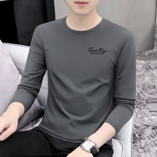 FHHUABD莫代尔新款长袖恤男士春秋季纯色宽松潮流上衣服男装休闲打底衫 9213炭灰+9207炭灰 两件装 XL 建议：130-145斤