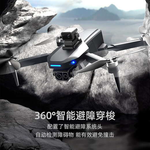 Kerrair K30 Neues Produkt 10 km Hindernisvermeidung Drohne Falten Sie Hochdefinition Dual Camera Aerial Quadcopter Fernbedienung K30
