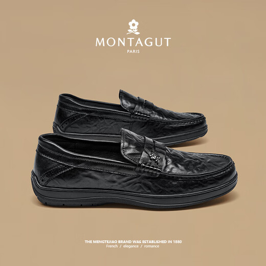 MONTAGUT autumn men's shoes high-end cowhide business casual shoes men's genuine leather beanie shoes lazy one-on-one soft-soled slip-on leather shoes