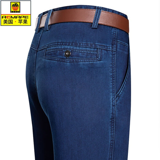 Aemape American Apple Summer Summer Thin Stretch Midge Jeans Jeans Молодые мужские брюки.