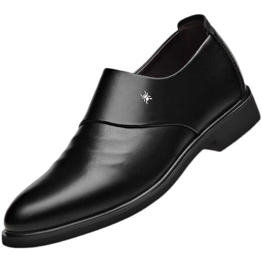 Spider King Men's Shoes New Style Men's Busine.