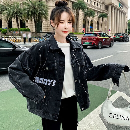 单南卫牛仔外套女春秋款新款宽松小个子牛仔衣外穿夹克 9926#图片款【黑色】 3XL 【建议156--165斤】