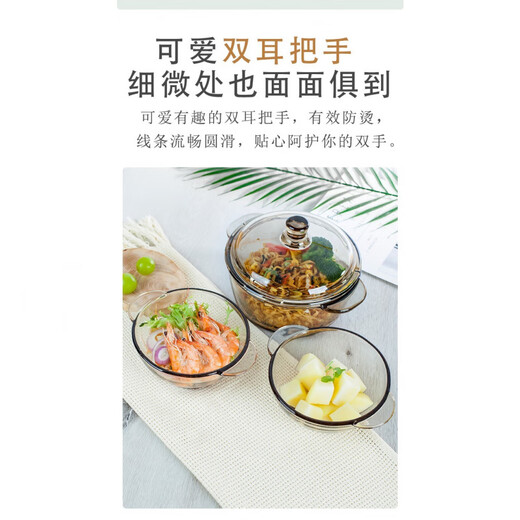 雄沃驰微波炉专用碗玻璃泡面碗带盖宿舍用学生双耳汤碗家用大碗泡面神器 茶色大面碗 880ml