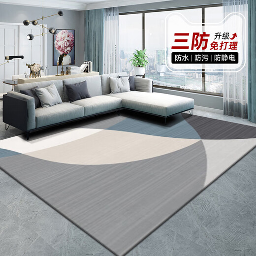 Carpet Living Room 2025 new style free washable wiping sofa floor mat bedroom feeling household light luxury waterproof tea table blanket Simple number 15601 1 piece 150*200CM (no curling edges and no disconnection)