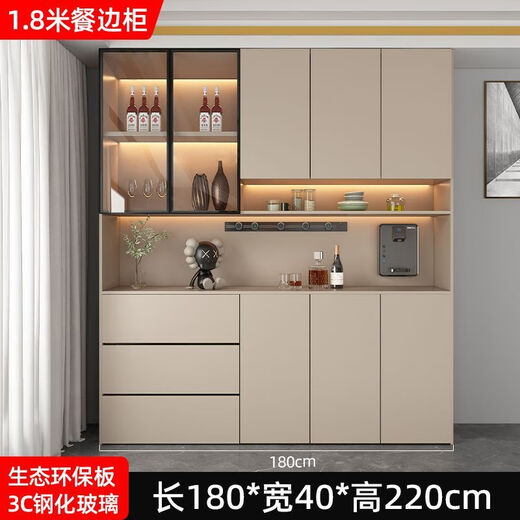 Yizhiyan 2026 Nuevo gabinete de vino de madera maciza Sala de estar Integrado Gabinete de entrada de pared Integrado Sala de comedor Almacenamiento Estilo de acompañamiento 8: 180*40*220 Panel posterior espeso + Instalación del paquete de entrega
