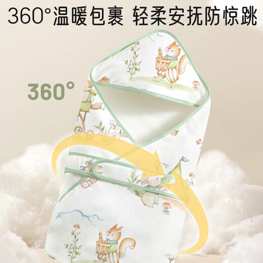 Aibaoshi Baby Quilt Sommer reines Baumwoll Neugeborene Swaddel Handtuch Baby Anti-Shocking-Entbindungsraum Eins Morino niedliche Haustier S738
