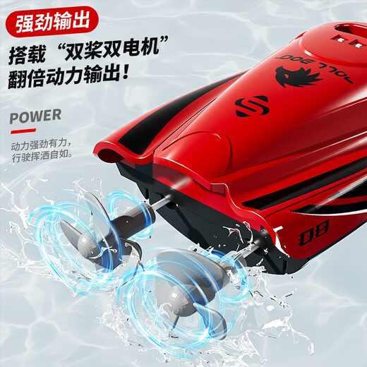Zucker Reis Mini -U -Boot Spielzeug Fernbedienung Kontrollboot Wasser Hochgeschwindigkeits -Schnellboot Rolling Boat Elektrische Kinderurlaubsgeschenk