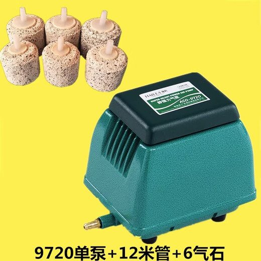 XMSJ氧气泵9720静音增氧泵大功率超静音气泵9730氧气机家用打氧机 ACO-9720单泵