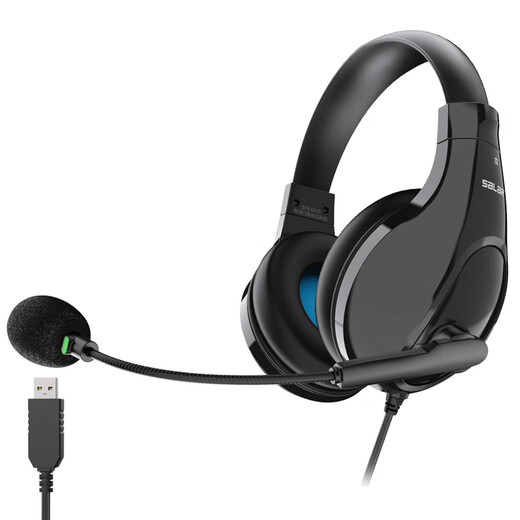 Shenglai E810 special headphones for English speaking and listening test, head-mounted high school entrance examination and college entrance examination recording and reading human-computer dialogue headset with microphone USB interface Type-C dual-purpose black