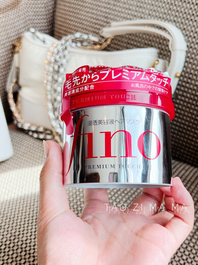 fino现货日本本土版 Fino芬浓护发素红罐发膜230g丝蓓绮金罐0秒180g 丝蓓绮金色发膜180g*1罐[日版]