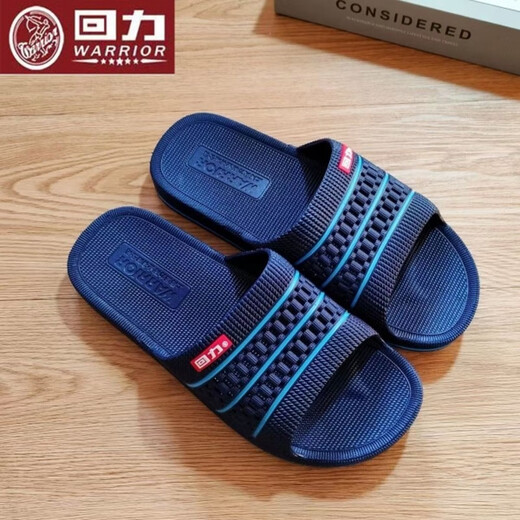 Huili Shanghai Slipper Herren-Stil im Sommer im Sommer und im Freien im Freien im Freien badpaare weiche Sohle-Kee-Resistante Pantoffeln für Frauen Royal Blue 3523 44