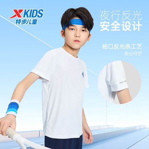 Xtep Mid Boy Boy Foot Forted Fit Fit Thin Top Top Summer New Sports Короткие T-накалитные жемчужины [9215] один размер M 175
