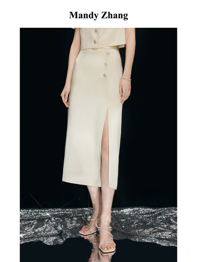 Mandy Zhang French acetic acid sparkling champagne diamond button skirt women's summer side slit wrap arm temperament long skirt sparkling champagne XS