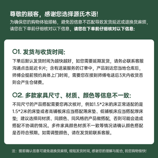 源氏木语实木书架书房落地旋转置物架小户型家用陈列架复古收纳架 1.42米旋转书架(400*400*1429mm)