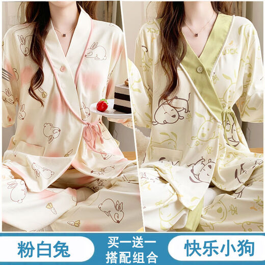 【买1送1】月子服夏季薄款产后孕妇套装春秋产妇可哺乳睡衣家居服 #Y688和服套装：粉白兔+快乐小狗 M 码【80-100】