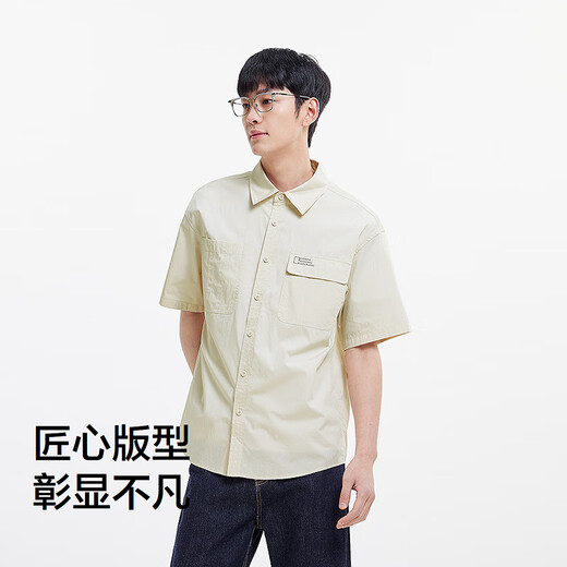 森马（Semir）[商场同款]中国国家地理系列短袖衬衫男2025夏季衬衣101325104122