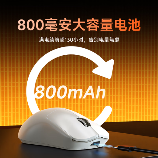 Forerunner X23pro Wireless Mouse Gaming Gaming Bluetooth Three-Mode 1K Return Rate Non-Porous Lightweight Design Full-Key Macro Programming Ultra-Long Battery Life Laptop iPad Peripheral X23Pro Raspberry Pink (Tri-Mode Connection-800mAh Battery)