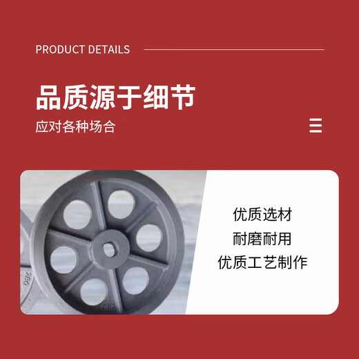 Biuyum belt conveyor ordinary head wheel (including bearing seat and bearings) Y338