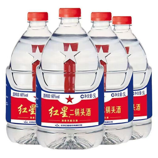 Red Star Erguotou Red Star Erguotou 52%/60% 5L large-capacity barreled white wine brewing wine fragrance style about 10Jin Jin equals 0.5kg Liquor 52% 5000mL 1 barrel *