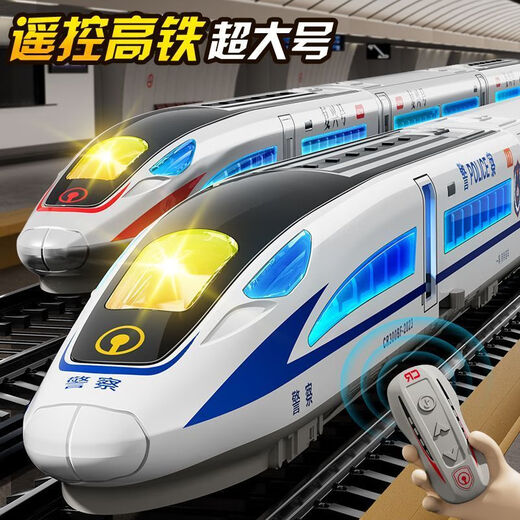 Meibosen Großes ferngesteuertes Hochgeschwindigkeitszug-Spielzeug für Kinder, Fuxing-Simulationsmodell, Junge, 3–6 Jahre alt, 8 Geschenklegierung, elektrisches Fuxing, silberne Sprachübertragung + einteiliger Hochgeschwindigkeitszug/Fernbedienung, 481 cm Gleis + Geschenk
