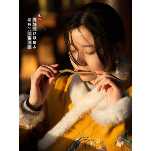 Keyou official green sandalwood metaphysical hairpin new Chinese style women's wooden wooden hairpin hairpin daily commuting hairpin elegant style wood Xiangyun
