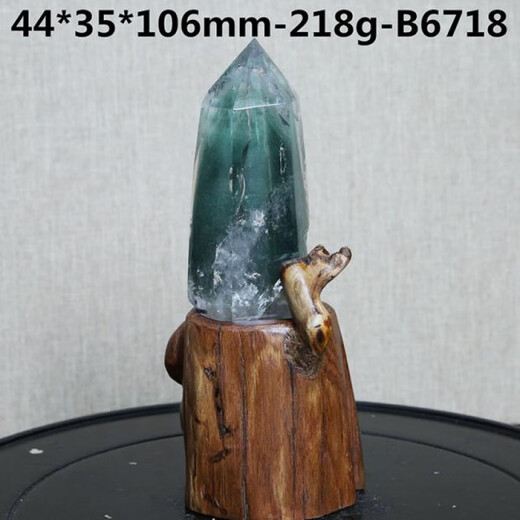 兔姬天然星光绿幽灵柱绿水晶千层绿幽灵水晶原矿物晶石家居装饰品摆件 桔红色6629