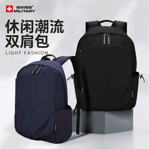 
SWISSMILITARY Swiss Army Knife Backpack Men's Business High-end Computer Bag Leisure Commuting Large Capacity School Bag Travel Backpack Black [Back Honeycomb Board] Large size 15.6 inches 30*19*47cm