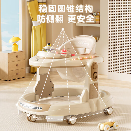 倍贝乐婴儿学步车婴儿2025款手推9个月1-3岁多功能可折叠学走路  若映咖豪华版【高低可调+脚垫】
