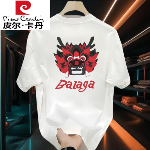 Pierre Cardin Sommer nationaler Trend gedruckt T-Shirt Männer 2025 Sommer Khmer Fühlen Sie sich einfach einfarbige runde Nackenmänner lässig Sommer Kurzärmel 3883 Weiß s