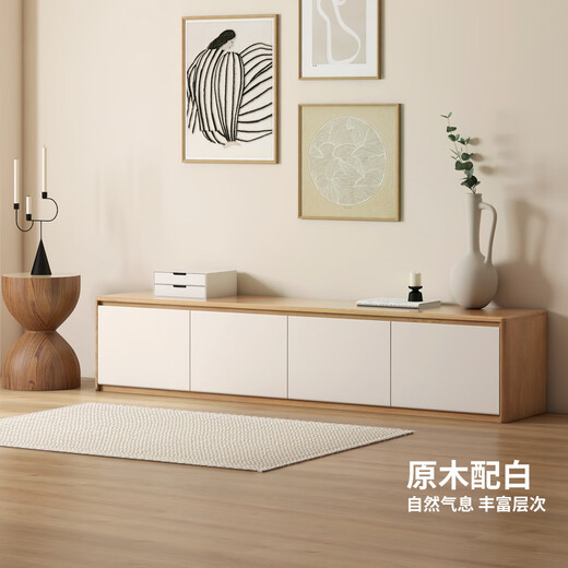 Genji Muyu solid wood TV cabinet modern back panel detachable white storage storage cabinet integrated log floor-standing TV cabinet 2m