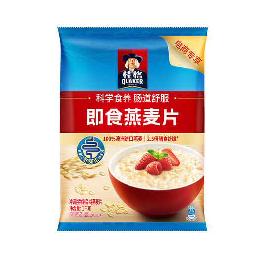 桂格（QUAKER）桂格即食燕麦片1478g/1000g袋装原味营养早餐代餐谷物冲饮麦片 1478*1袋（尝鲜款）