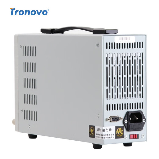 ANHUI PROGRAMMABLE PROGRAMMABLE HAUTE PRÉCISION DC CHARGET METTORON ELECTRONIC TESTER CALITCH TESTER TESTER TR9713 (150V / 120A / 600W)