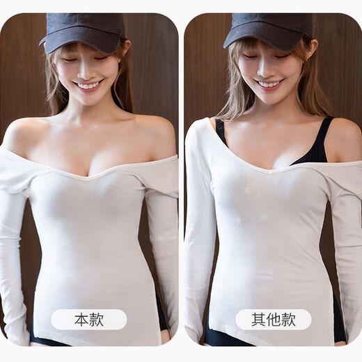 单南卫【9720人收藏】前扣无肩带内衣女小胸聚拢上托防滑隐形文胸夏薄款 咖啡色 S 【32/70ABC】